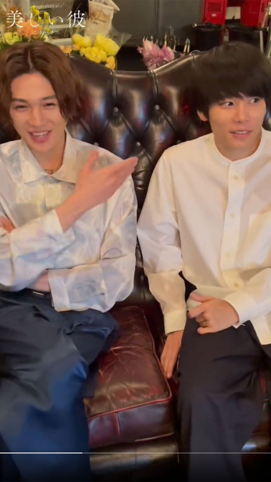 萩原利久、FANTASTICSライブ参戦 八木勇征の「うちの彼氏」発言がトレンド入り