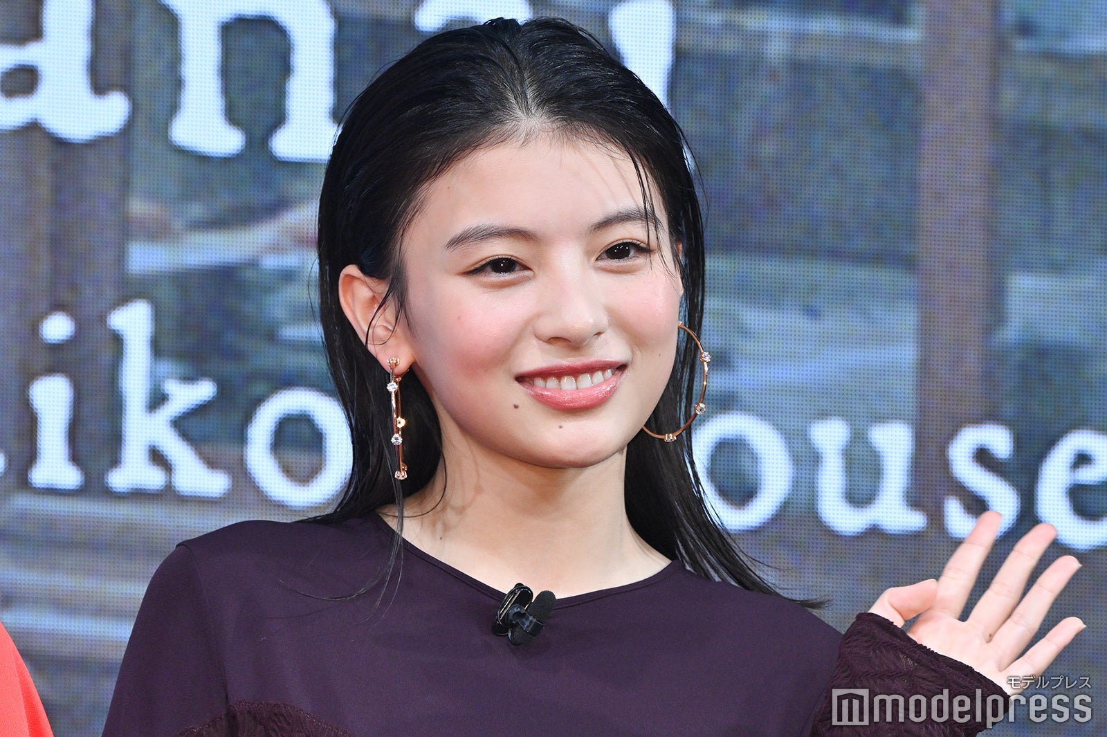 出口夏希（C）モデルプレス