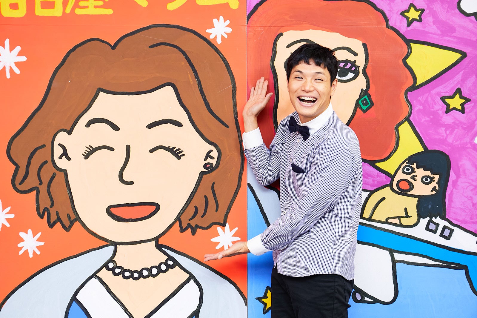 もう中学生、東海テレビ「土ドラ」SPサポーター就任決定