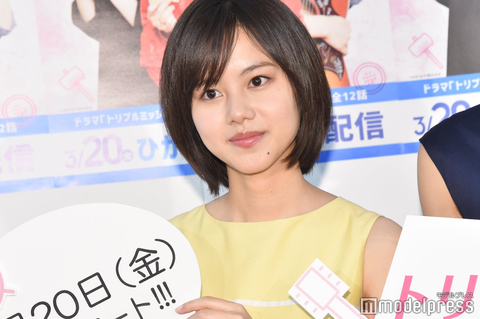 松風理咲（C）モデルプレス