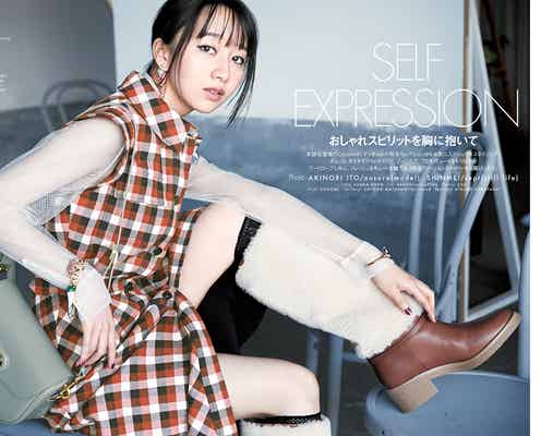 木村拓哉&工藤静香の長女・Cocomi「ELLE Japon」初表紙 スタイリッシュな「ディオール」スタイル披露
