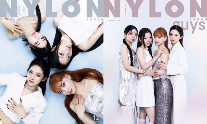 IS:SUE、圧倒的美貌で魅了「NYLON JAPAN」特別版Wカバー登場