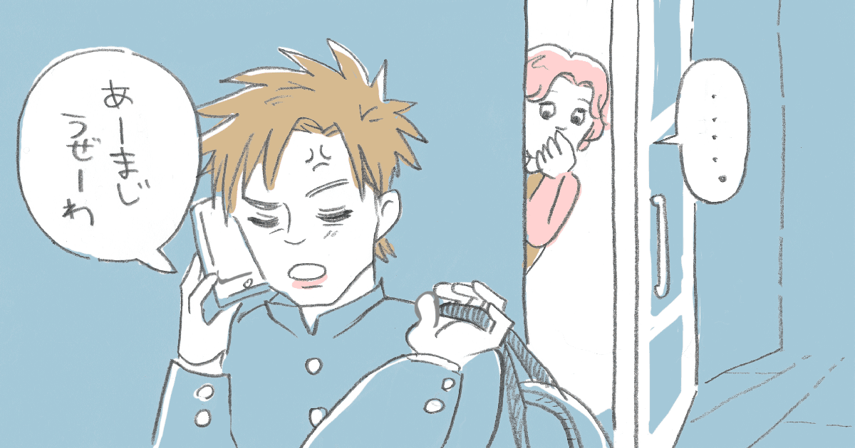 ＜子ども部屋のメリット・デメリット＞中学生・高校生で個室がないのはかわいそう？ないものはない…