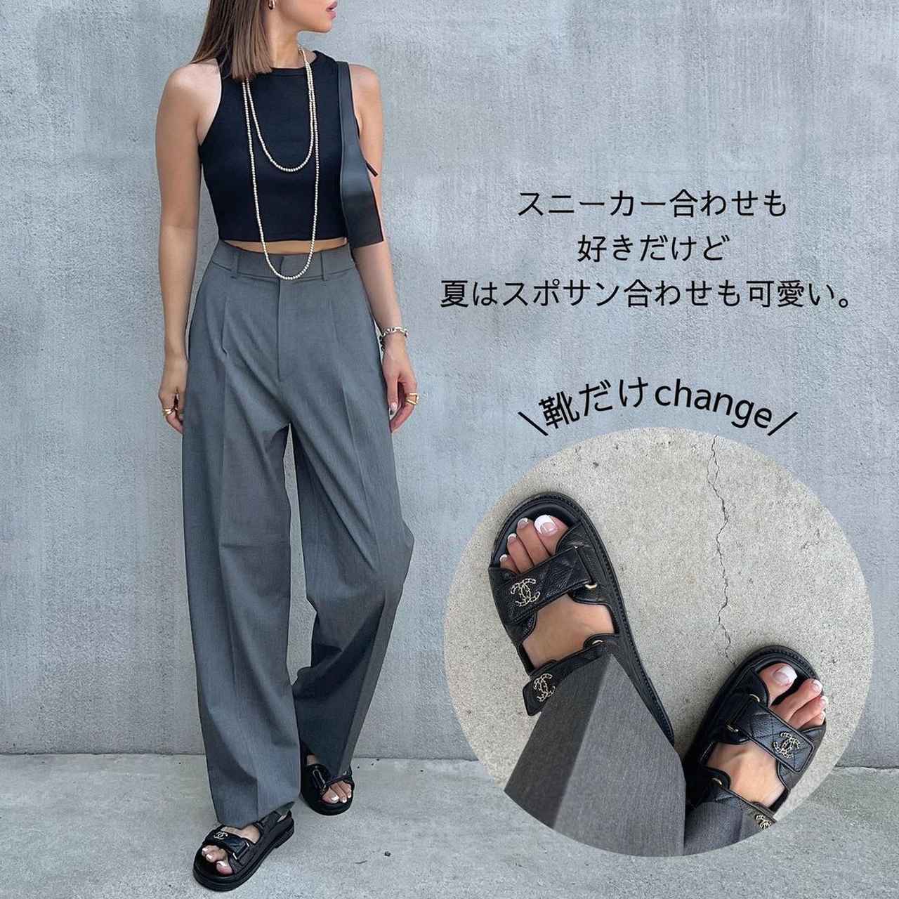画像2: