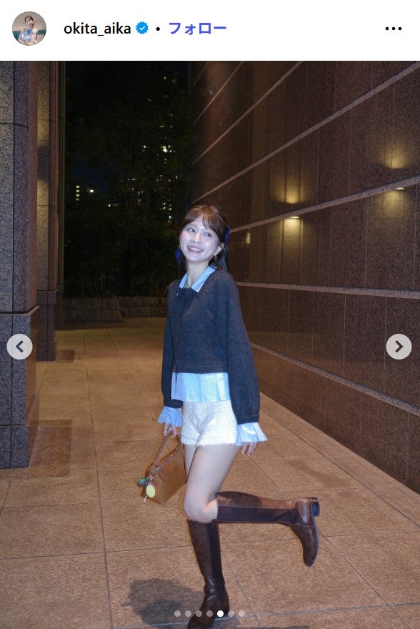 沖田愛加Instagramより