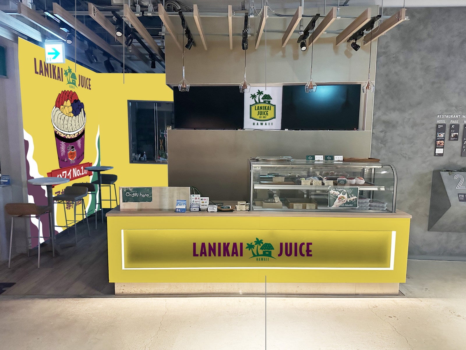 MIYASHITA PARK店 イメージ／提供画像