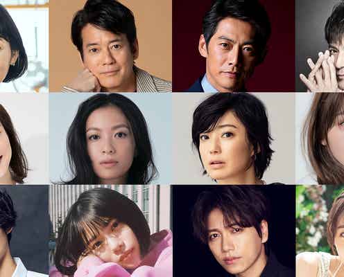 川口春奈・福士蒼汰・福原遥ら研音所属タレントが週替りパーソナリティ「KEN RADIO」放送決定 イベントも開催