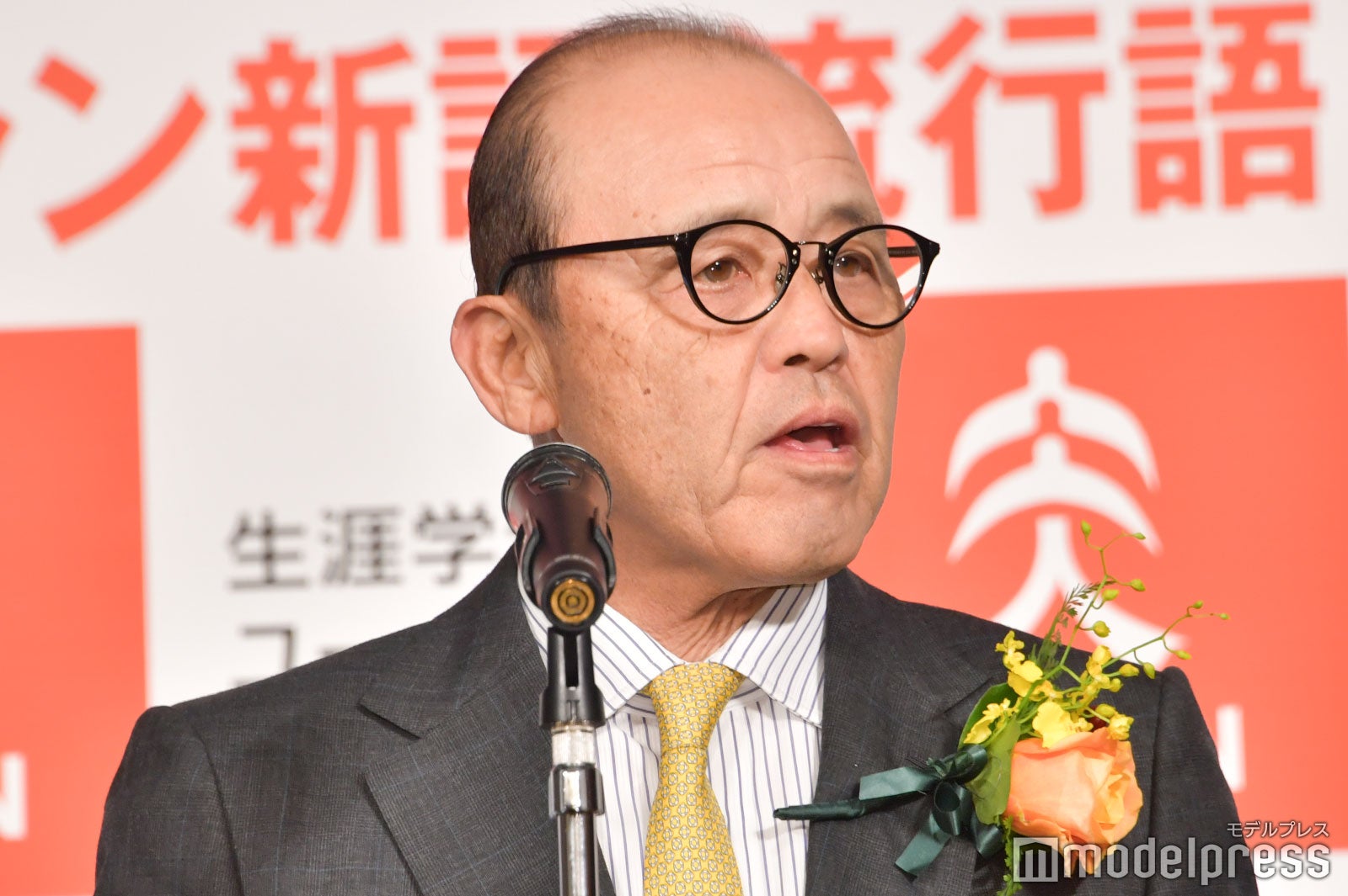 阪神タイガース岡田彰布監督（C）モデルプレス