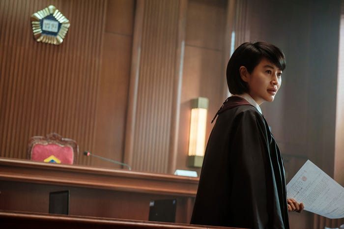 Netflixシリーズ「未成年裁判」2月独占配信