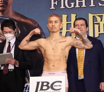 井岡一翔が前日計量一発パス「いいコンディションをつくれた」WBA世界バンタム級挑戦者決定戦
