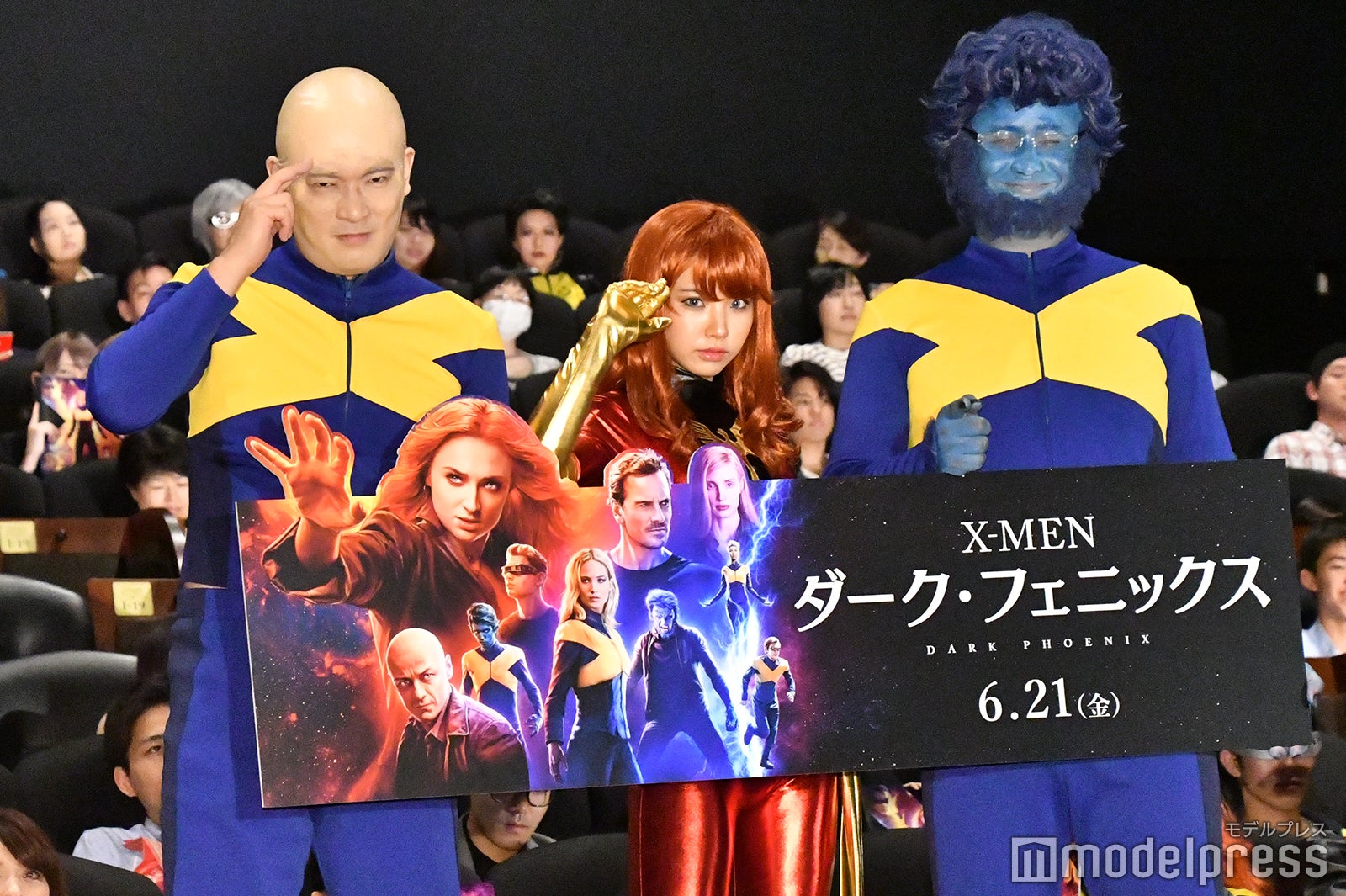 熊谷茶、えなこ、福島善成 （C）モデルプレス