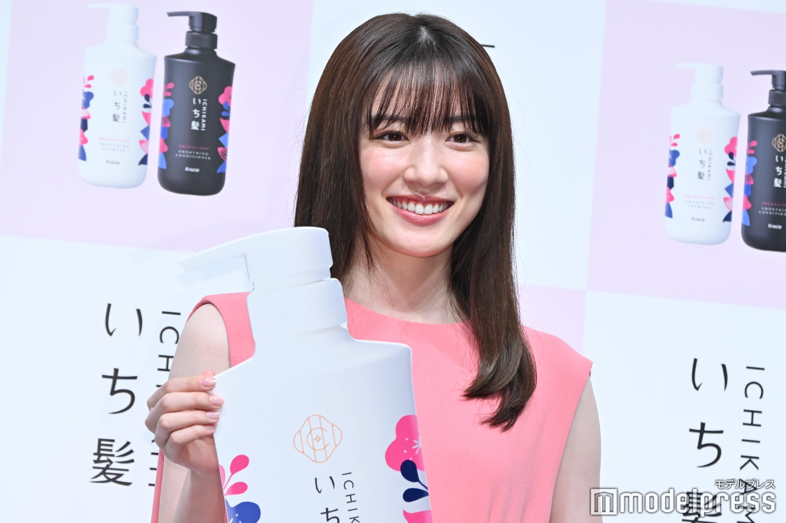 永野芽郁 （C）モデルプレス