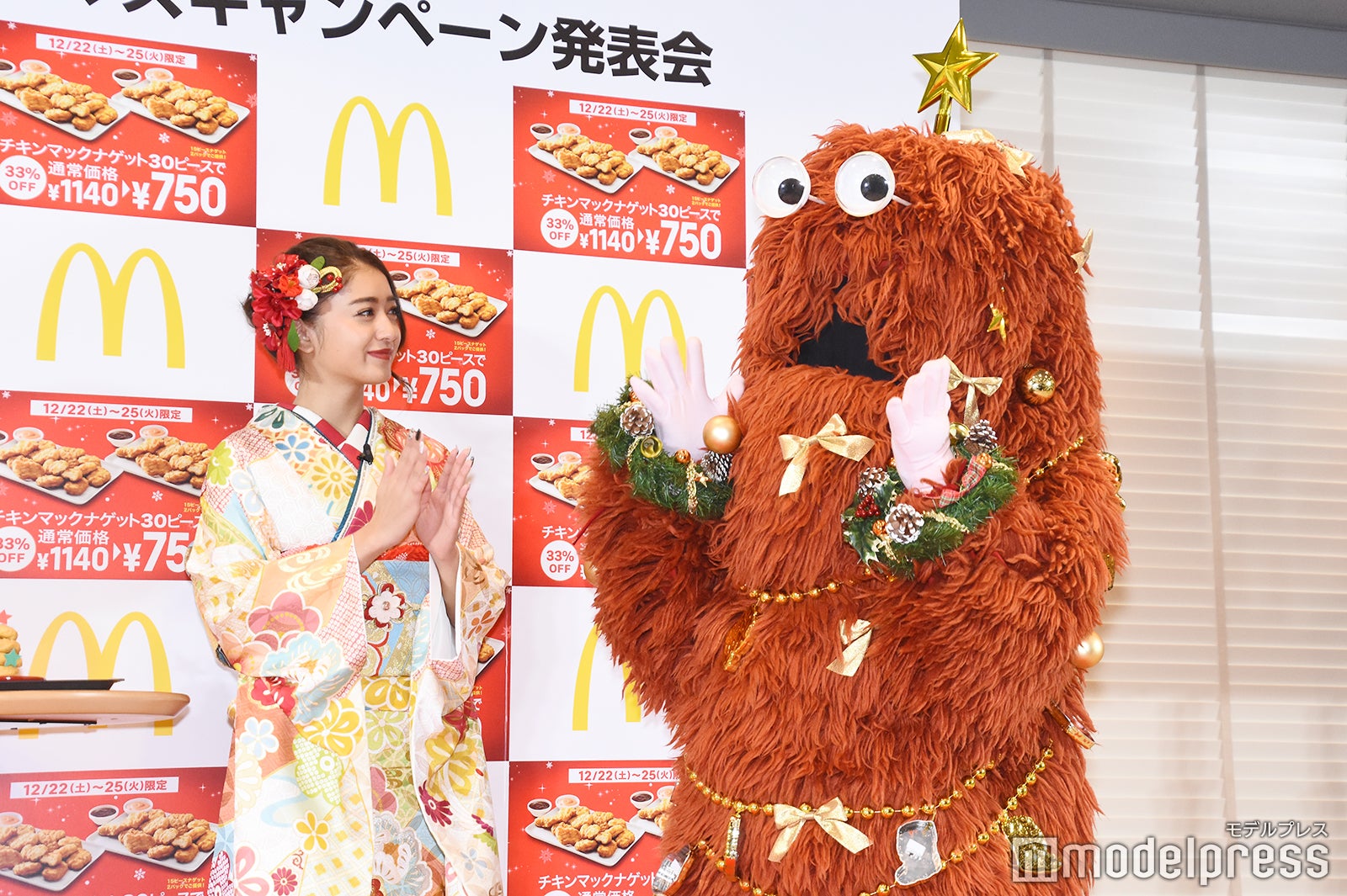 みちょぱ、ムック （C）モデルプレス