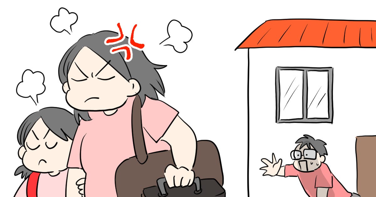 649_旦那_神谷もち