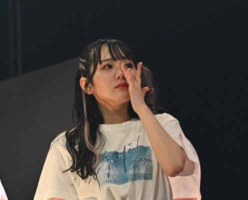 AKB48、チーム制度休止へ 17年の歴史で初…突然の発表にメンバー涙<AKB48春コンサート2023〜好きだ!と叫ぼう〜/セットリスト>