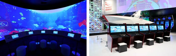 「マイフィッシュ マイオーシャン」、「ウェイクサーフィンボートレース」/画像提供:ヤンマー