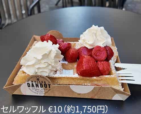 ベルギーが魅せる本場ワッフル2種と山盛りムール貝。美食の極み!