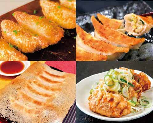「クラフト餃子フェス」埼玉で初開催、肉汁餃子や変わり種まで“地元愛”溢れる約30種