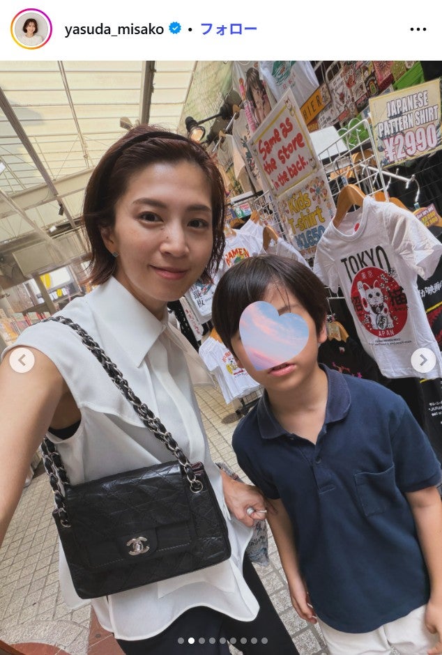 安田美沙子Instagramより