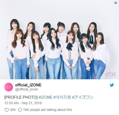 宮脇咲良らIZ*ONE、“涙のサプライズ”　矢吹奈子はダイエット中？