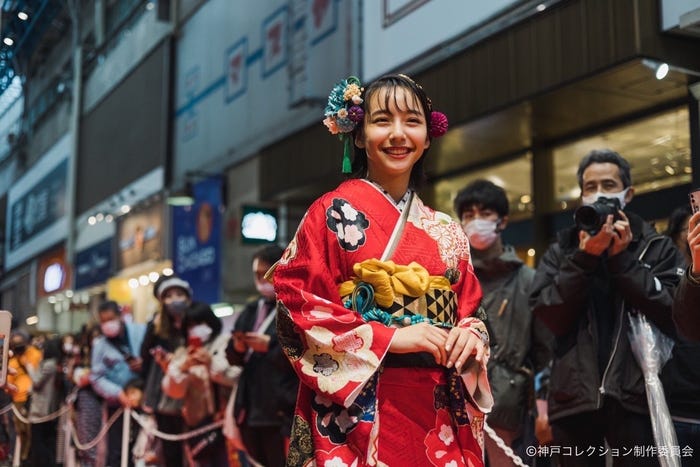 山之内すず(提供写真)