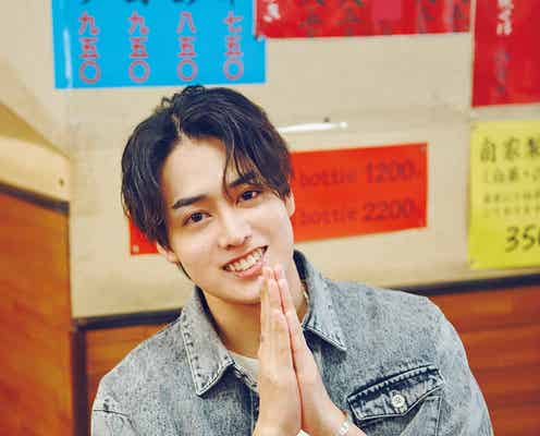 「タイプロ」前田大輔「CanCam」初登場で“大好物”頬張る 西山智樹への想いも
