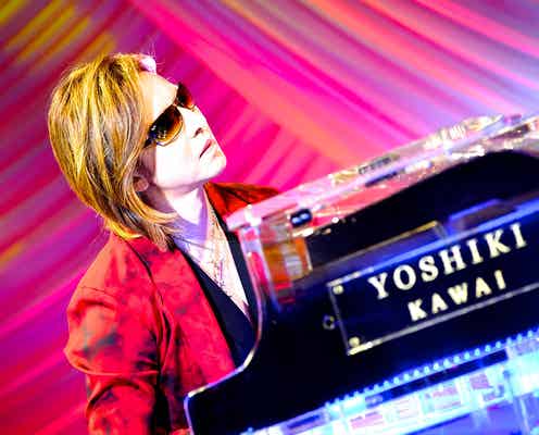 YOSHIKI、感極まって涙 サッカースペイン代表や元メジャーリーガーも来場<セットリスト>