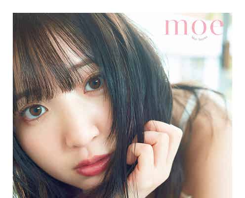 豊田萌絵、美肌輝くドアップショット 史上最高傑作の写真集表紙解禁【moe】