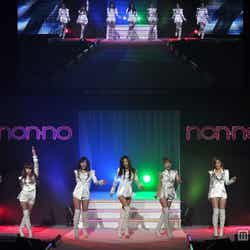 RAINBOW(レインボー)