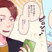 ケルト民族の動物星占い あなたの守護動物は何 前編 モデルプレス ケルト民族の動物星占い あなたの守護動物は何 前編 モデルプレス