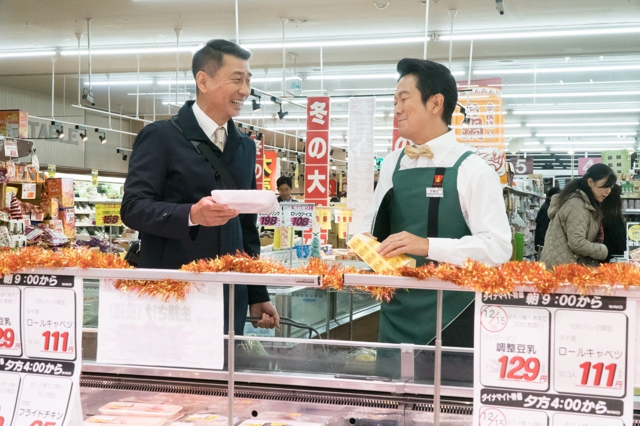 アキラ100％（右）（C）テレビ東京