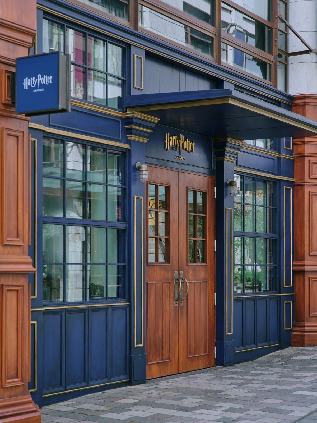 ハリー・ポッター ショップ 赤坂 外観／提供画像