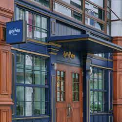 ハリー・ポッター ショップ 赤坂 外観/提供画像