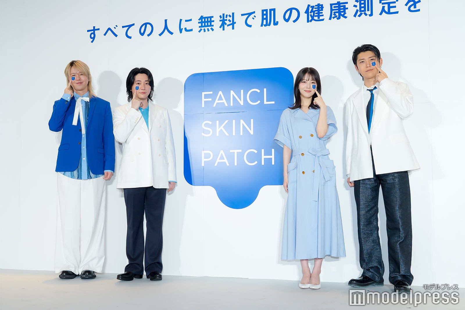 藤澤涼架、大森元貴、浜辺美波、若井滉斗（C）モデルプレス