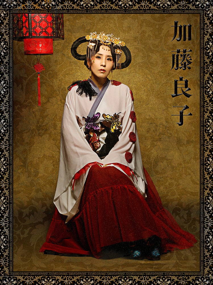 加藤良子（提供画像）