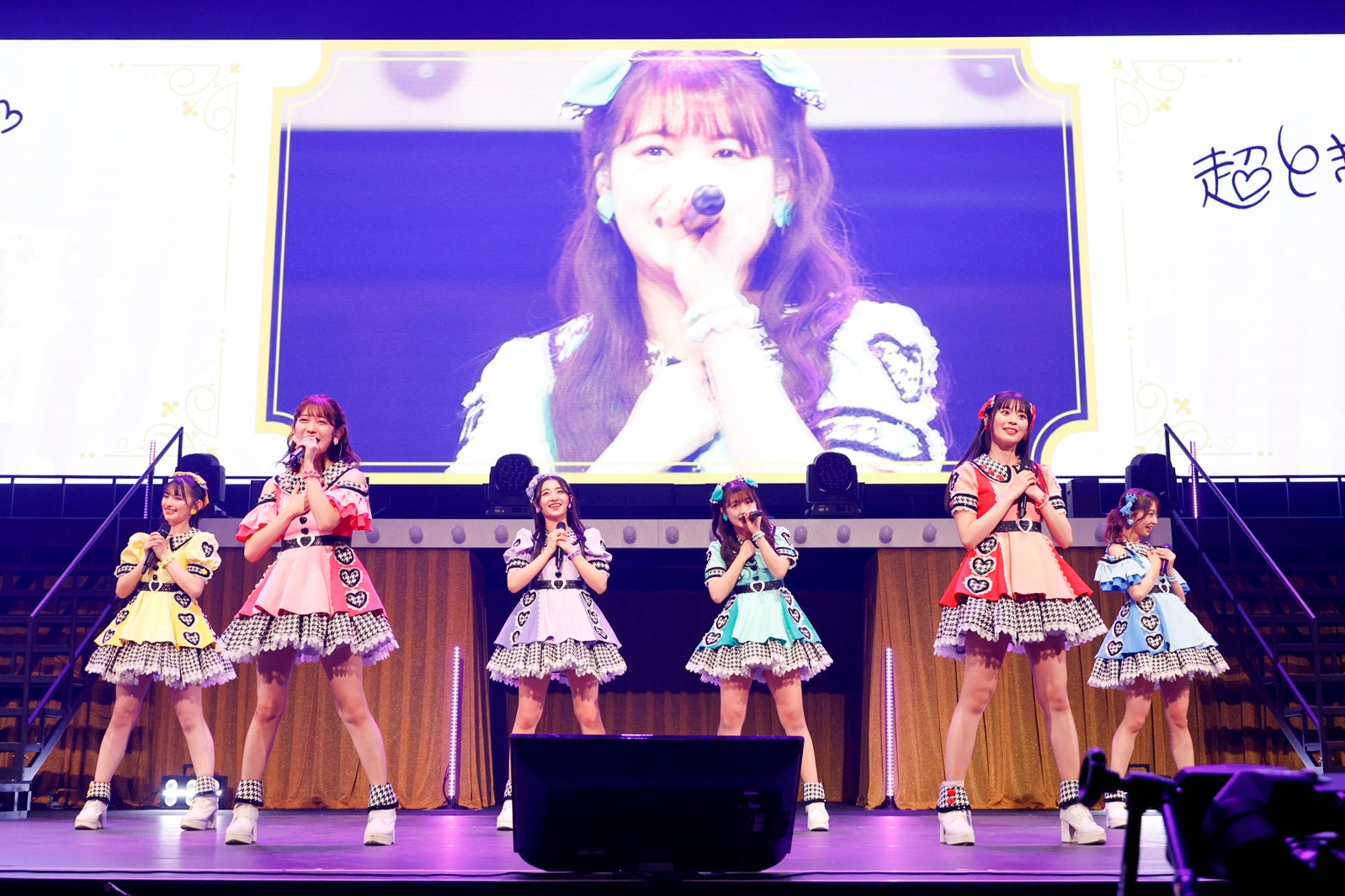 「STARDUST THE PARTY2024」（提供写真）