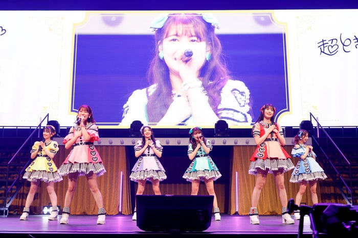 「STARDUST THE PARTY2024」(提供写真)