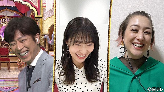 Gackt 浜崎あゆみの自宅映像を公開 今夜くらべてみました 3時間sp モデルプレス