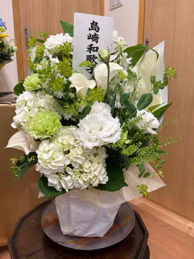 広川ひかるオフィシャルブログより