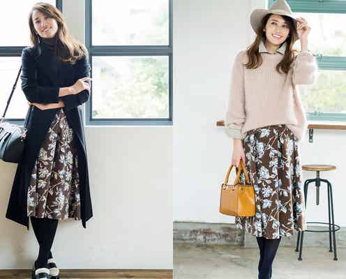 ガラリとチェンジ!“花柄スカート”でクールにもフェミニンにもなれる