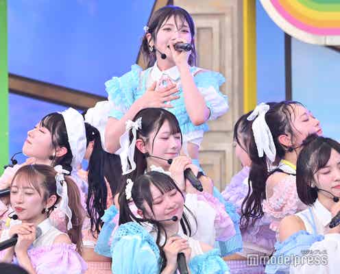 AKB48、“山内瑞葵が加入前に共演”サプライズゲスト登場 機材トラブルも見事にカバー【TIF2024】