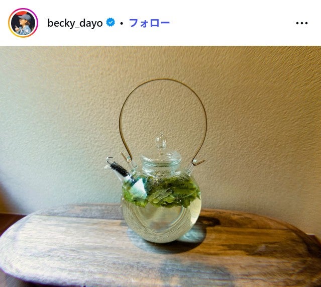 ベッキーInstagramより