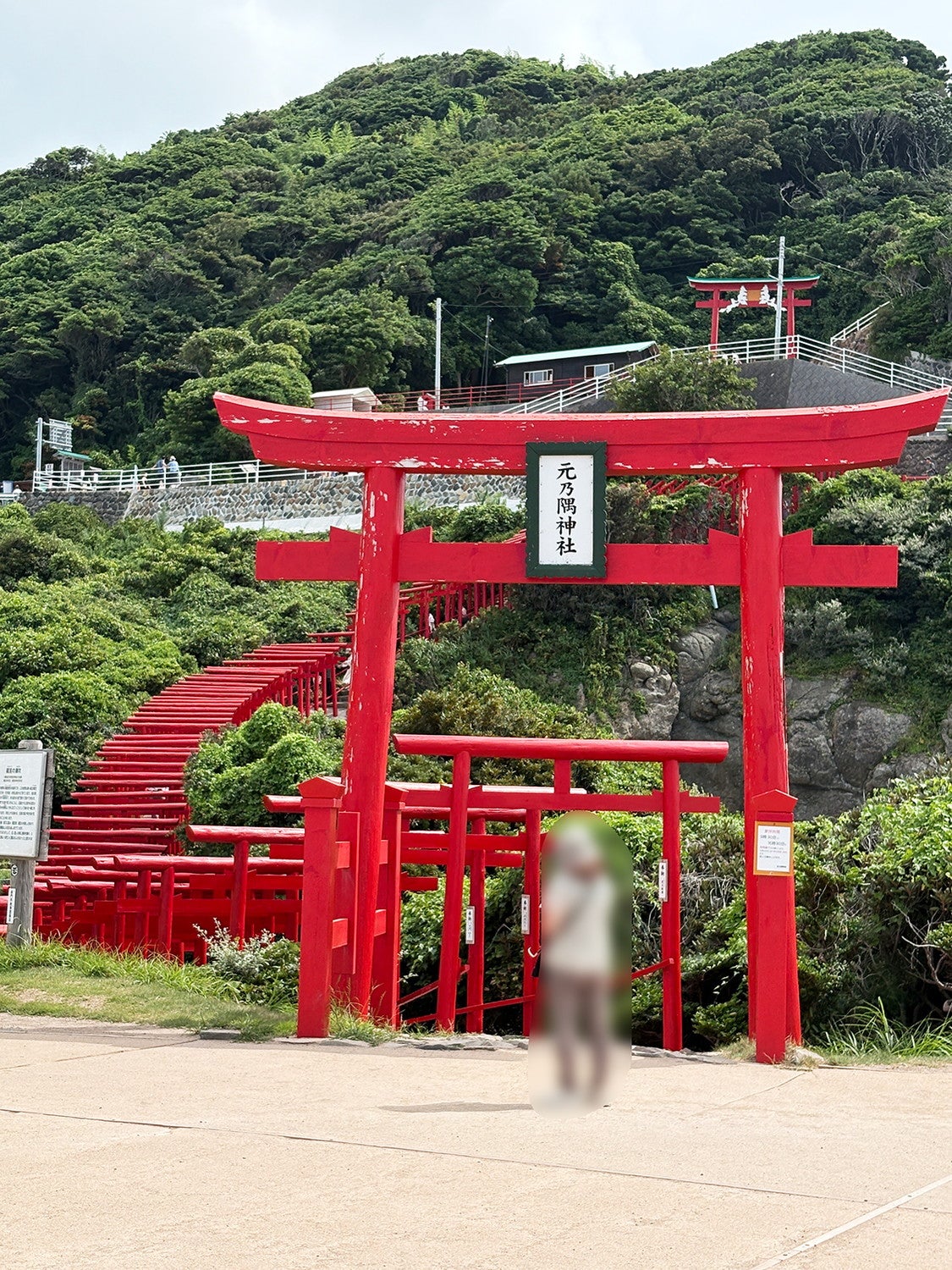 元乃隅神社（提供画像）