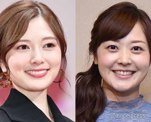 水卜麻美アナ、白石麻衣を意識した部分とは 本人からの「似てる」に喜び