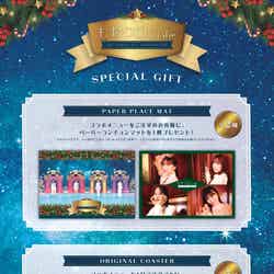 スイーツパラダイス 飲食特典(C)STARDUST/KING RECORD CO.,LTD.