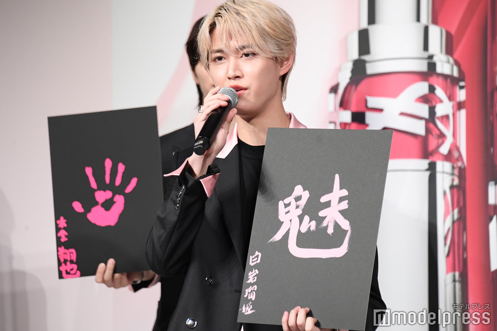 白岩瑠姫 （C）モデルプレス