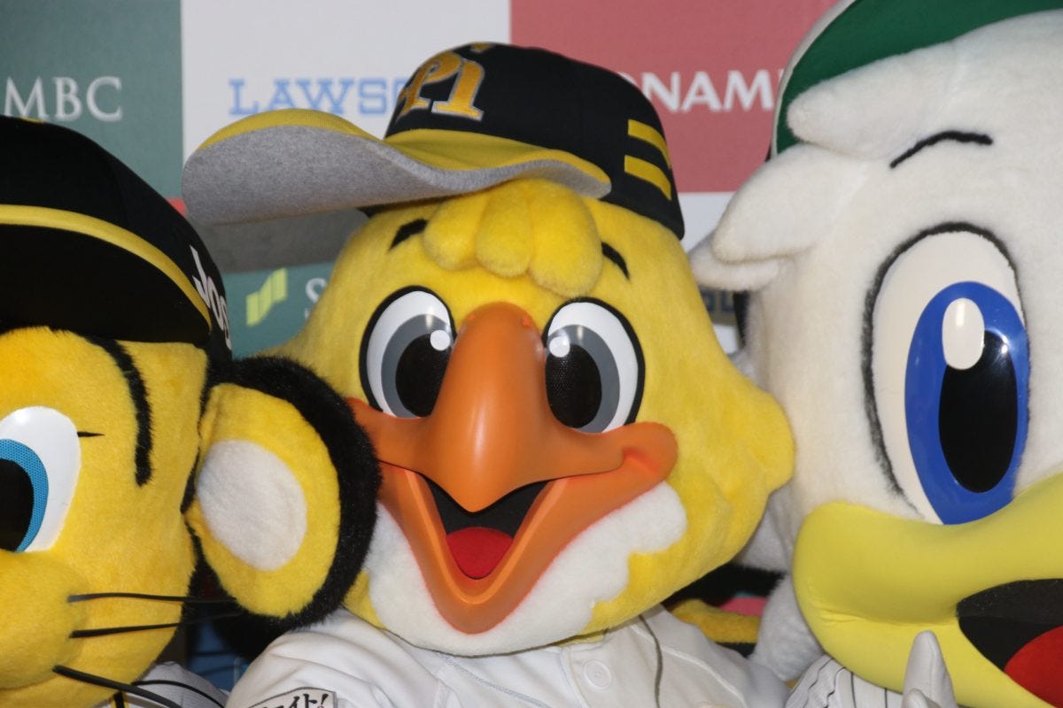 福岡ソフトバンクホークス・ハリー