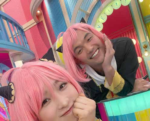AKB48小栗有以「SPY×FAMILY」アーニャのコスプレに反響「かわいくてたまらん」「朝から幸せ」