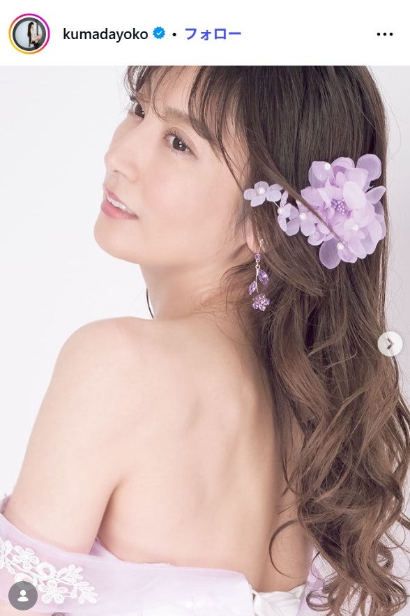 熊田曜子 Instagramより