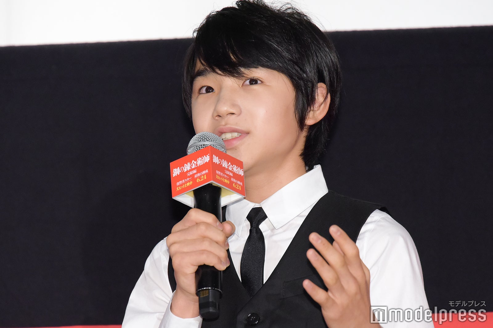 寺田心（C）モデルプレス